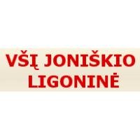 Joniškio ligoninė, VšĮ