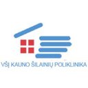 Kauno Šilainių poliklinika, VšĮ