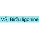 Biržų ligoninė, VšĮ