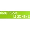 Kazlų Rūdos ligoninė, VšĮ