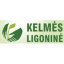 Kelmės ligoninė, VšĮ