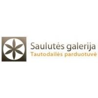 SAULUTĖS GALERIJA, VšĮ