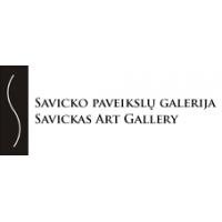 Savicko paveikslų galerija, VšĮ