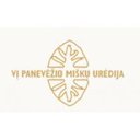 Panevėžio miškų urėdija, VĮ