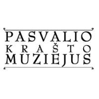 Pasvalio krašto muziejus