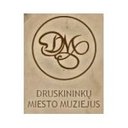 Druskininkų miesto muziejus