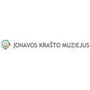 Jonavos krašto muziejus