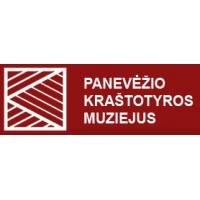 Panevėžio kraštotyros muziejus