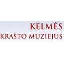 Kelmės krašto muziejus