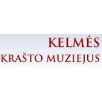 Kelmės krašto muziejus