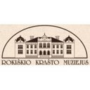 Rokiškio krašto muziejus