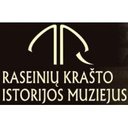 Raseinių krašto istorijos muziejus