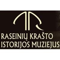 Raseinių krašto istorijos muziejus