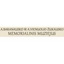 A. Baranausko ir A. VienuolioŽukausko memorialinis muziejus