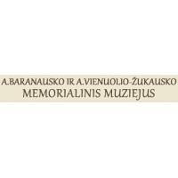 A. Baranausko ir A. VienuolioŽukausko memorialinis muziejus