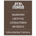 Maironio lietuvių literatūros muziejus