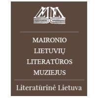 Maironio lietuvių literatūros muziejus