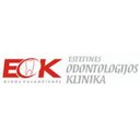 ESTETINĖS ODONTOLOGIJOS KLINIKA, UAB