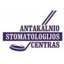 ANTAKALNIO STOMATOLOGIJOS CENTRAS, UAB