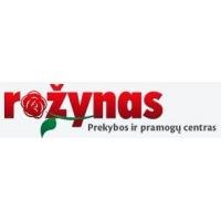 ROŽYNAS, prekybos ir pramogų centras, UAB ROŽYNAS IR KO