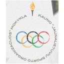 Kauno jaunalietuvių sporto organizacijos mokykla