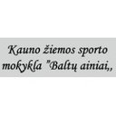 BALTŲ AINIAI, Kauno žiemos sporto mokykla