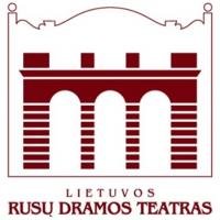 Lietuvos rusų dramos teatras