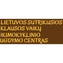 Lietuvos sutrikusios klausos vaikų ikimokyklinio ugdymo centras