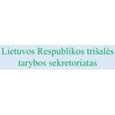 Lietuvos Respublikos trišalės tarybos sekretoriatas