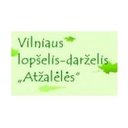 Atžalėlės, Vilniaus Lopšelis - Darželis