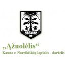 Kauno r. Noreikiškių lopšelis-darželis Ąžuolėlis