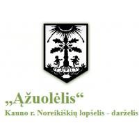 Kauno r. Noreikiškių lopšelis-darželis Ąžuolėlis