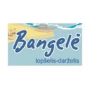 Bangelė, Šiaulių Lopšelis - Darželis