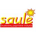 Druskininkų Saulės pagrindinė mokykla