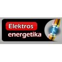 Elektros energetika, UAB