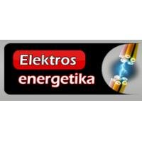 Elektros energetika, UAB