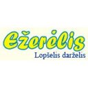 Ežerėlis, Šiaulių Lopšelis - Darželis