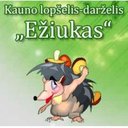 Ežiukas, Kauno lopšelis-darželis